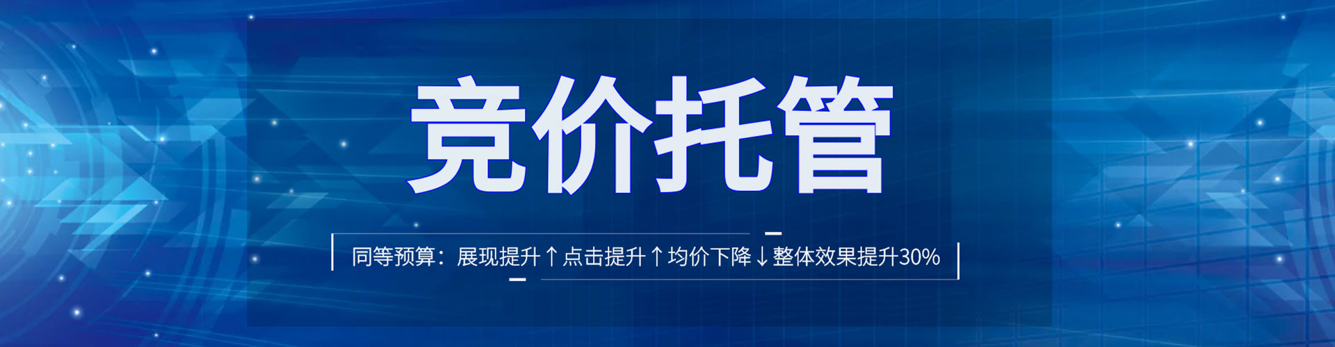 凤庆渠道开户返点